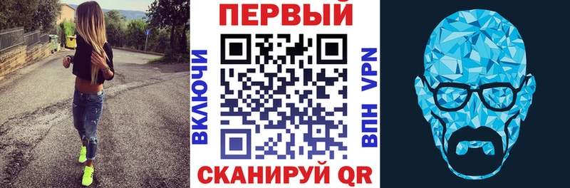 Amphetamine Розовый где можно купить MEGA как зайти Дыгулыбгей