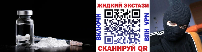 БУТИРАТ BDO 33%  Дыгулыбгей 