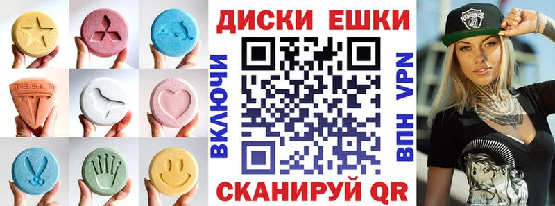 Ecstasy louis Vuitton Дыгулыбгей