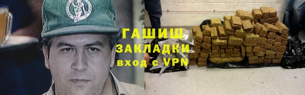 хмурый Балабаново