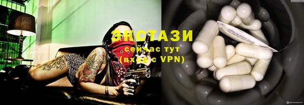 apvp Арсеньев