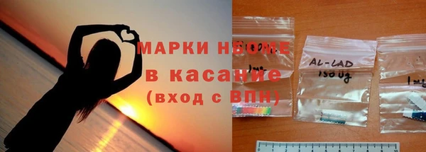 apvp Арсеньев