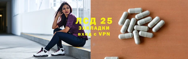 хмурый Балабаново