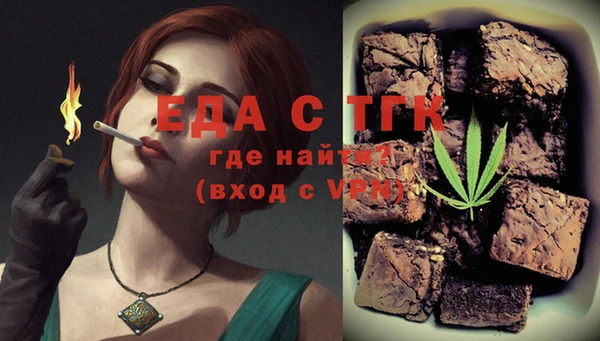 марки lsd Балахна