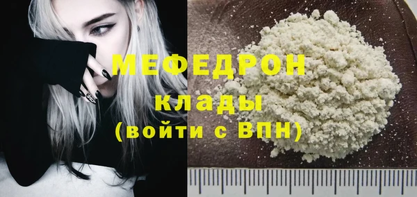 apvp Арсеньев