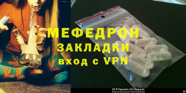 apvp Арсеньев