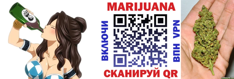 продажа наркотиков Дыгулыбгей Каннабис ГИДРОПОН